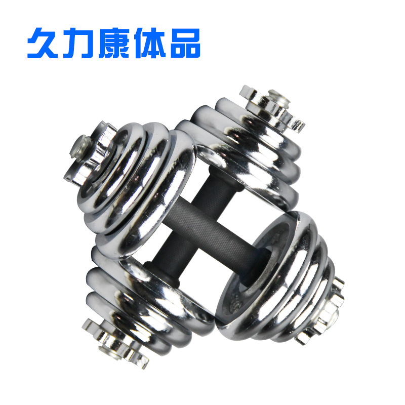 可调节电镀哑铃足重套装男士女士家用健身白字足重不锈钢哑铃赠杆