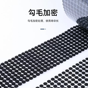 供应儿童安静书魔术贴子母扣自粘圆点 整卷圆形魔术贴带背胶