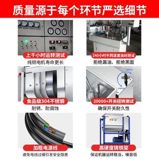 和面机商用25 5x公斤全自动揉活面机厨师电动不锈钢家用小