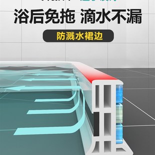 硅胶可弯曲挡水条浴n室磁性防水条卫生间阻水淋浴房隔水自粘地面