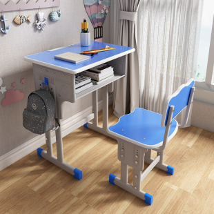 课桌椅小学生学习桌儿童学习x桌中学生写作业可升降课桌椅套装家