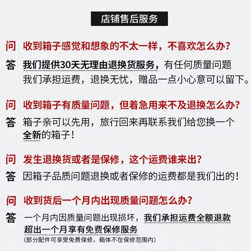 时尚成人行李箱20寸拉杆箱大容量学生拉链旅行箱活动礼品箱登机箱