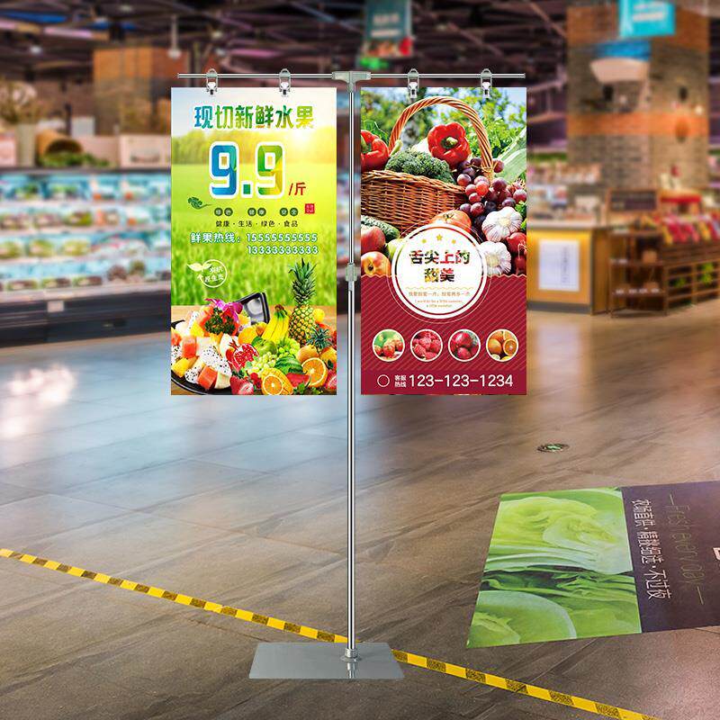 不锈钢海报架 2.2米落地式支架大型展示架立式广告牌可伸缩广告架