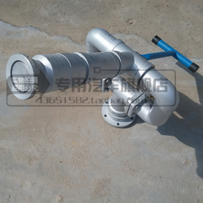 程力东风洒水车配件QL45铝合金绿化洒水炮配件高压喷枪方型水枪