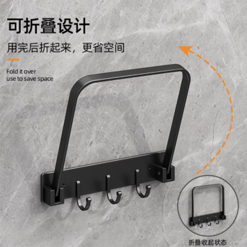 可折叠脸盆收纳架免打孔家用浴室厕所盆子卫生间置物架壁挂式盆架
