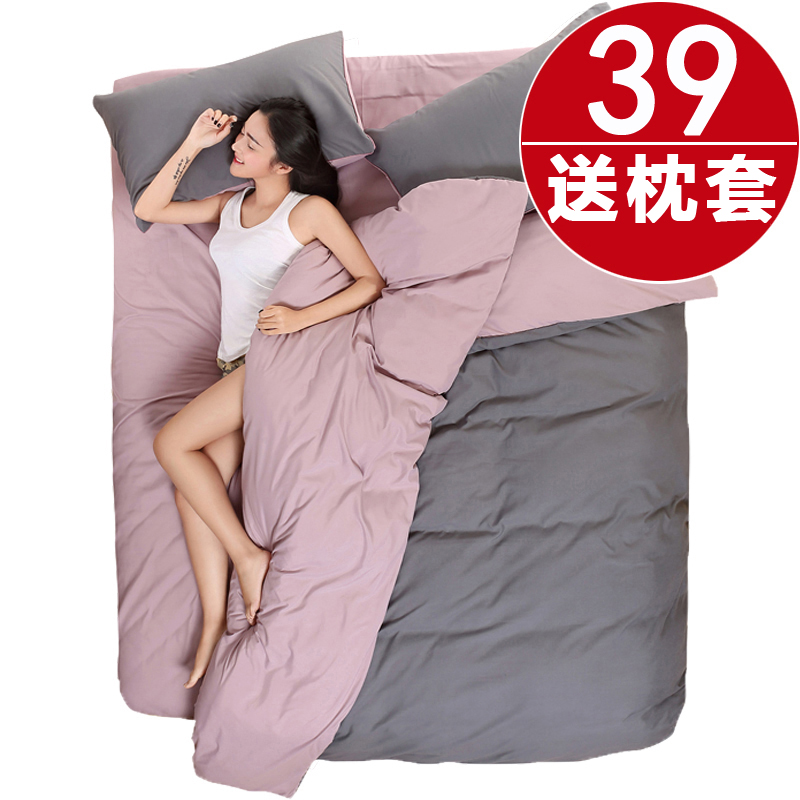 被套单件1.5m1.8x2.2x2.42米2.3床单人被罩两件套180x220x240