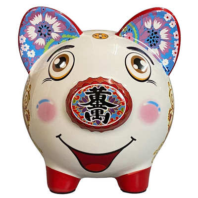可爱小猪存钱罐猪仔储蓄罐陶瓷摆件手绘招财猪客厅卧室儿童房装饰