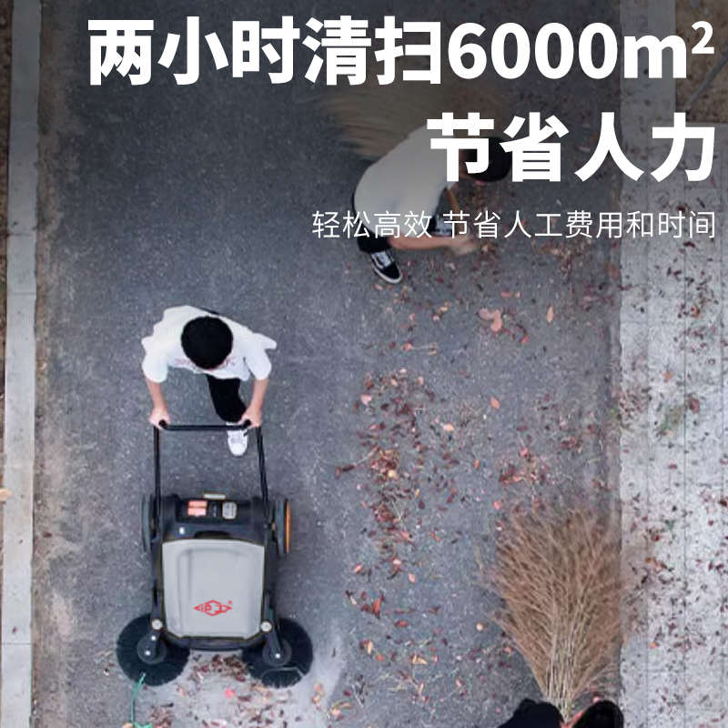 沪工工业手推式扫地机工厂车间用养殖场道路仓库吸粉尘树叶清扫车