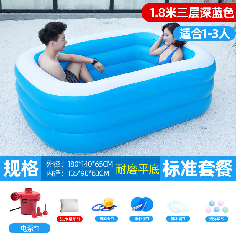 澡池洗儿童婴儿家用游泳加厚桶充气泳池滑大型小孩滑梯游泳池宝宝