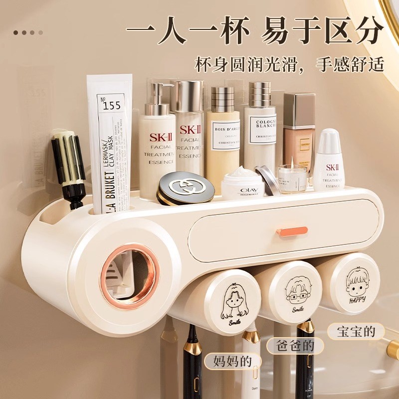 牙刷置物架免打孔壁挂式家庭漱口杯卫生间电动牙杯架子套装牙缸架