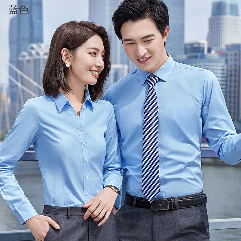 职业装衬衫男女长袖工作服抗皱通勤正装衬衣厂服定制刺绣LOGO印字