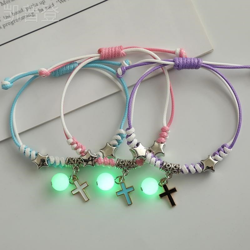 闺蜜手链三人f夜光二人友谊手环B女款发光手链男女个性学生韩版手