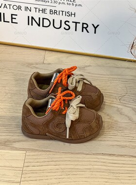 1730码春秋新款男童运动鞋女宝宝软底休闲鞋小童透气网面鞋子