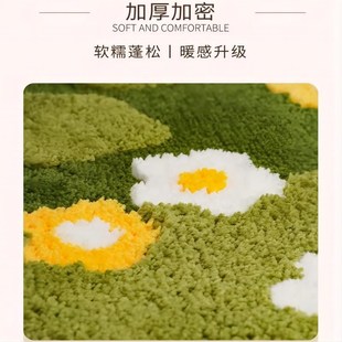 DDD 森系花卉卧室床边毯家用植绒苔藓毛毯簇绒浴室防滑地垫可水洗