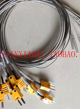 02-46627-04 53-00444  02-49552-04  02-55969 07-L00673