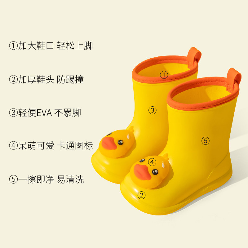 猪爸爸儿童雨鞋男童夏季防水防滑幼儿园女宝宝雨靴小学生男孩水鞋