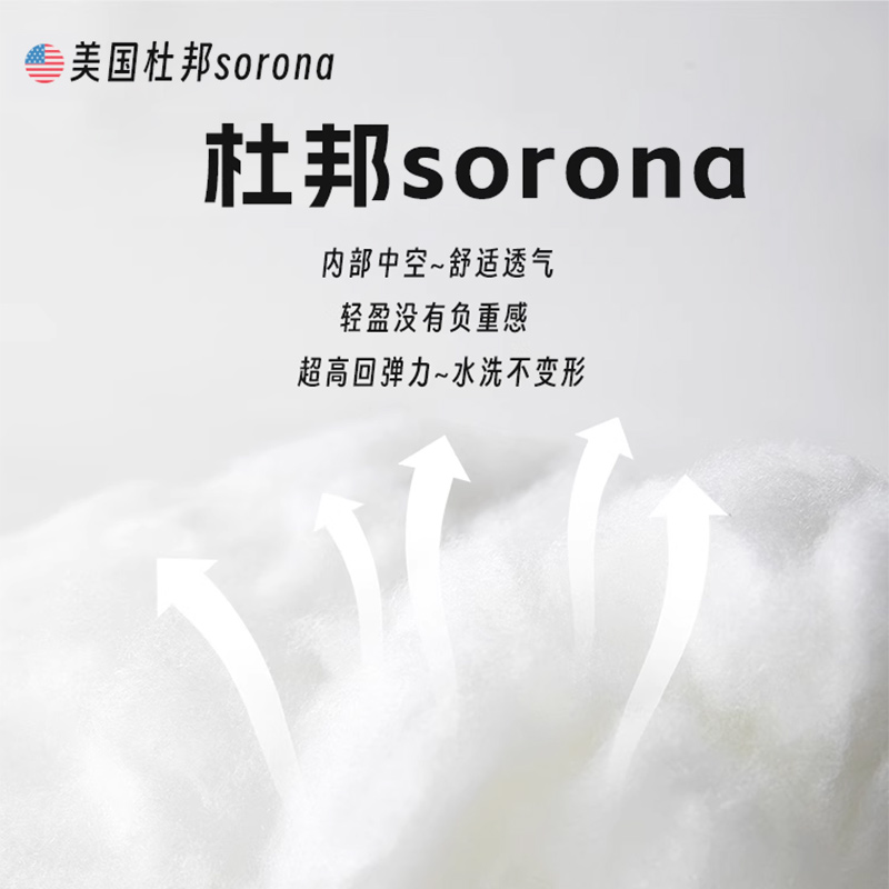 女生睡觉成人抱枕夹腿侧睡床上睡觉成人孕妇抱枕可爱长条