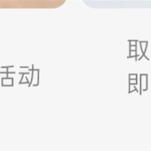 儿童不锈钢分格餐盘宝宝注水保温碗吸盘碗婴儿辅食餐具防烫