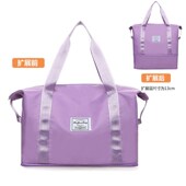 孕妇入院待c产收纳包大容量轻便2024新款 短途旅行包手提行李袋子