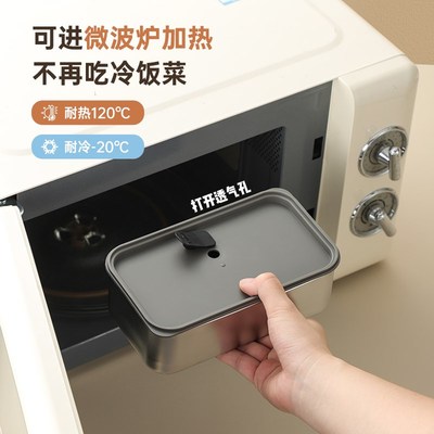 316不锈钢饭盒双层便当盒上班族便携饭盒可微波炉加热户外餐盒