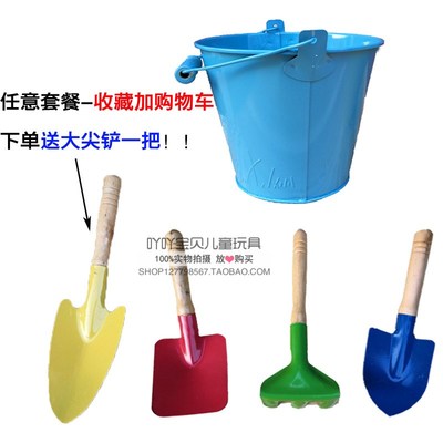儿童沙滩玩具加厚大号铁桶套装小铲子宝宝户外海边戏水挖玩沙工具