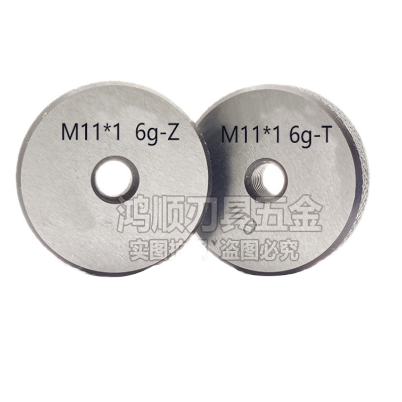螺纹环规M8M10M12M14M16*1.5*0.5*1*0.75X1.25通止规螺纹规塞规6g