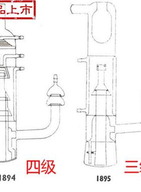 实验室真空泵高真空扩散泵l-2210三级油扩散泵l-2213四级油泵过滤