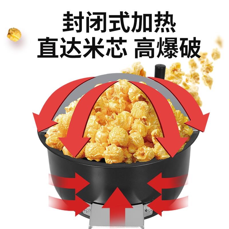鸿艺爆米花机商用夜市摆摊用燃气小型手摇新型全自动玉米爆谷机锅