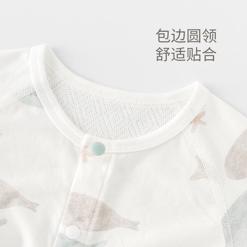 【轻氧棉】男女宝宝连体衣夏季薄款长袖空调服婴儿凉感哈衣爬爬服