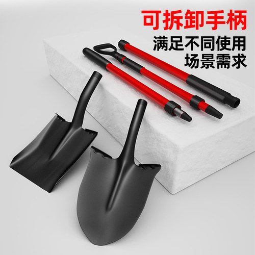 可拆卸铁锹锰钢车载户外花园艺铲子越野车后挂备胎尖方锹救援工具