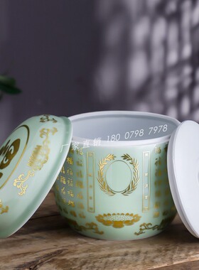 高22cm圆形陶瓷骨灰罐大号x殡葬迁坟捡骨罐白色骨灰坛子骨灰盒寿