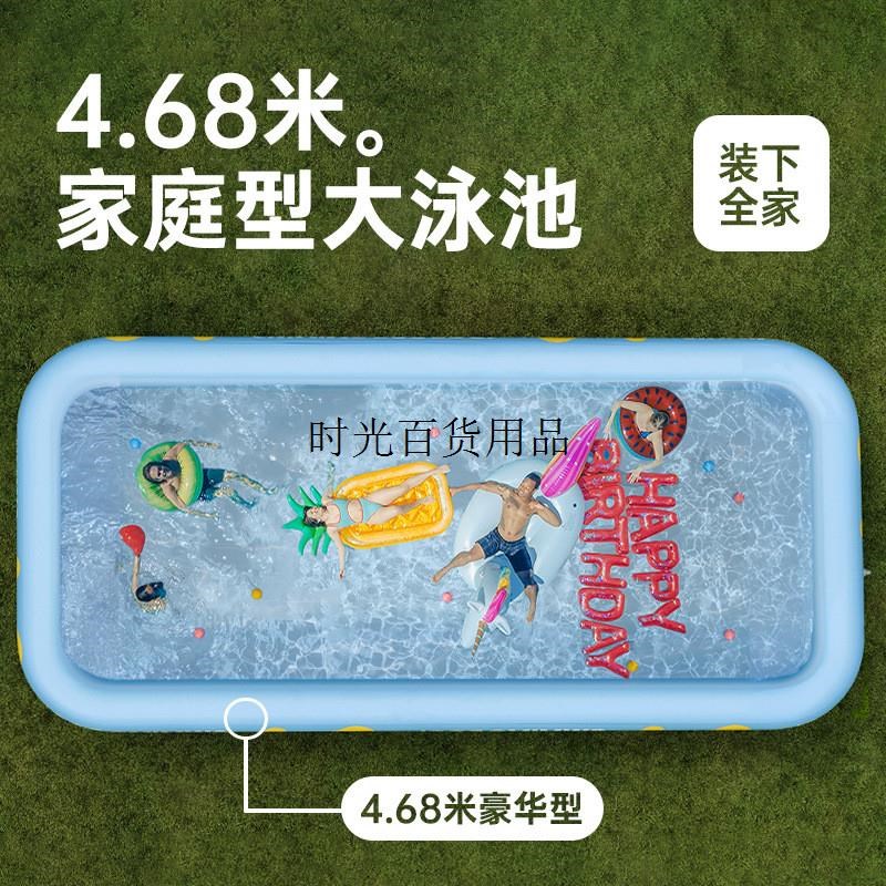 围栏户外庭院小区景点玩水大水池家庭版大号可折叠快速充气泳池