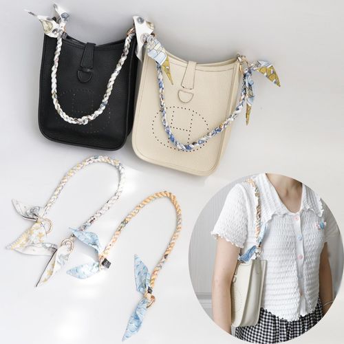 包链挂饰包带单买腋下丝巾编织带包包配件手提带包带子配件单买潮