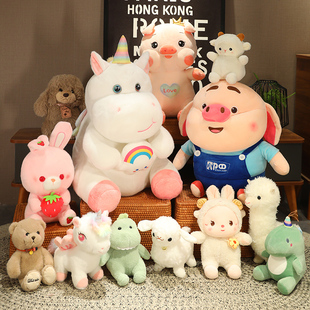 婚庆娃娃婚礼抛洒公仔婚宴结婚暖场毛绒玩具玩U偶套餐活动互动