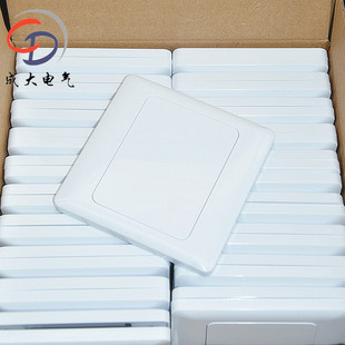 86型空白面板白盖板插座面板遮挡盖开关白板家用工程款加厚100个