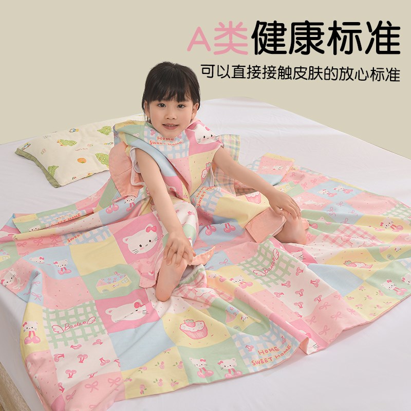 全棉儿童防踢被子神器大童夏凉被睡袋洗可机洗宝宝空调被薄款