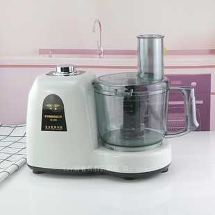 大容量姜蓉机搅拌机捣蒜器丰姿刨丝机刨片机切片剁椒辣椒面切碎机