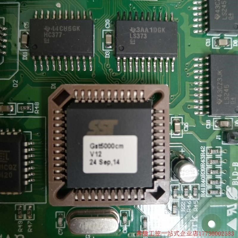 拍前询价:海湾5000主机,主板,开关板接口,主板开关板接口,20