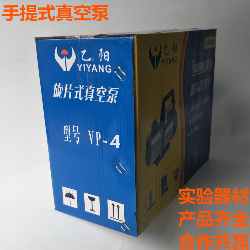 真空抽滤装置/过滤装置/真空泵/布氏漏斗/抽滤瓶500/1000/2500/5L