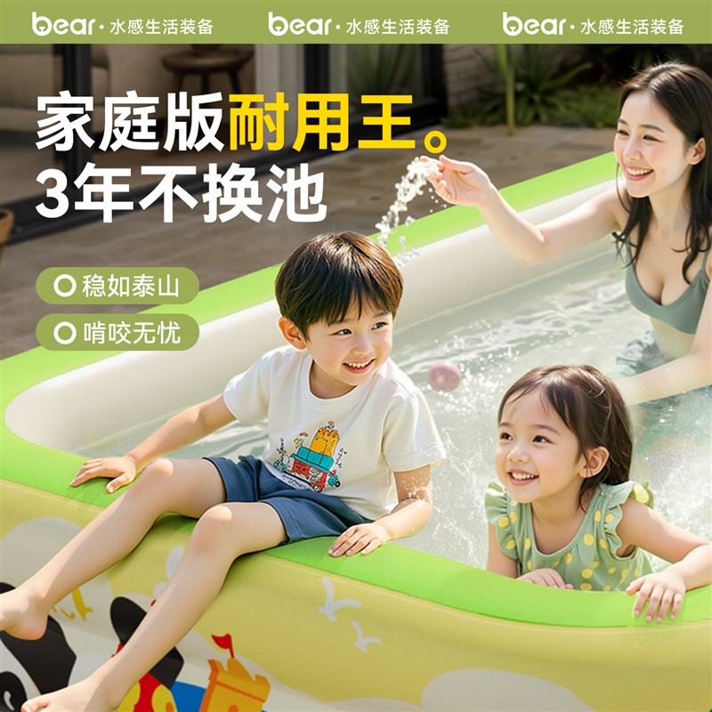大型充气游泳池家用宝宝婴儿加厚泳池小孩家庭折叠桶儿童户外水池