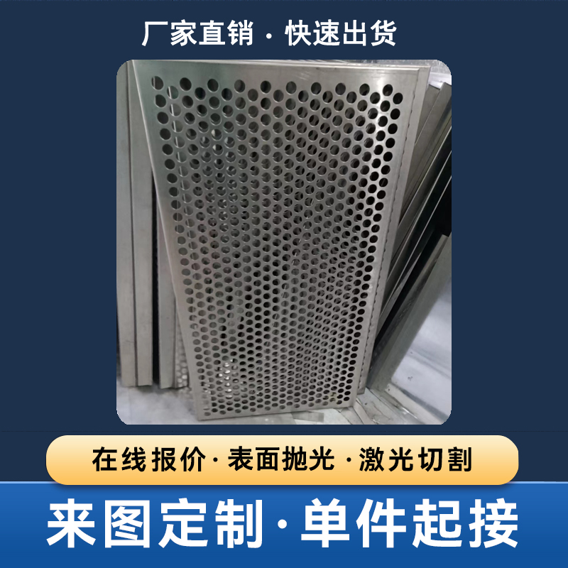 定制不锈钢架加工烤漆金属铁架子茶几玻璃台支架脚架铝材栏杆围栏
