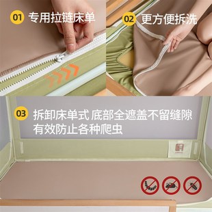 大学生宿舍上下铺强遮光床帘蚊帐一体式 2025新款 全包型床幔