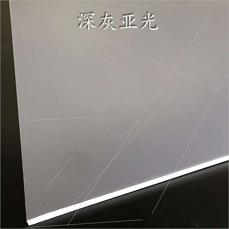 板材生态板0级环保多层实木免漆黑色三聚氰胺板橱Y柜防水黑橡木