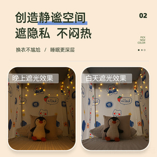 现货宿舍床帘大学生遮光上下铺专用床围挡布寝室高低床窗帘桌帘防