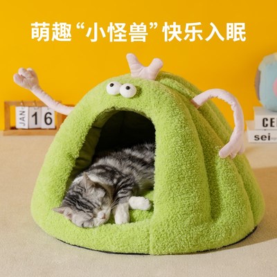 猫窝冬季保暖封闭式安全感猫床猫咪睡窝宠物狗窝冬天睡觉用猫屋