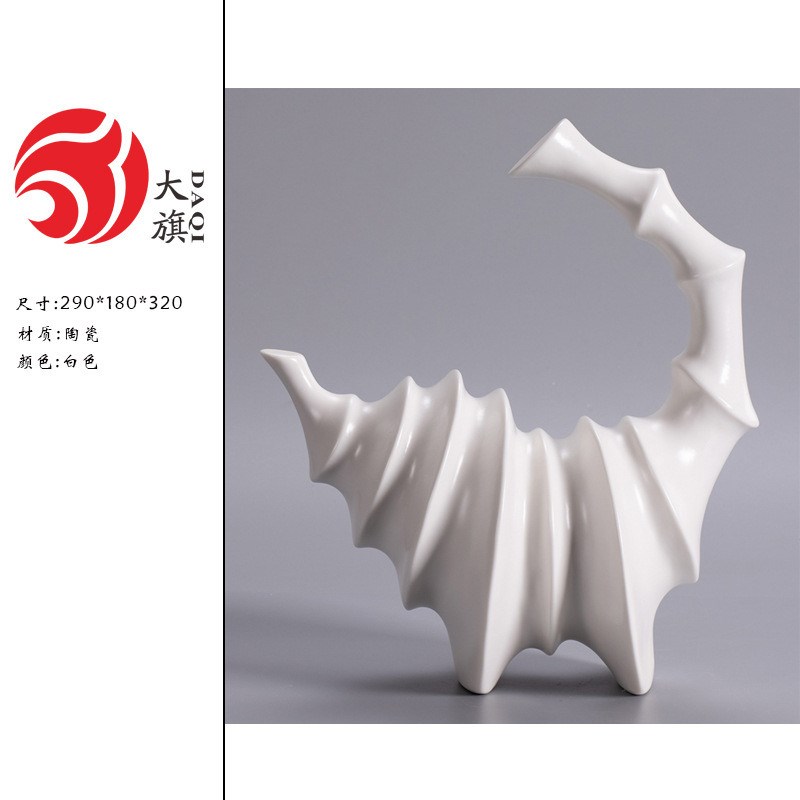 现代艺术家居软装白色陶瓷手工花瓶摆件样板房别墅酒店装饰品