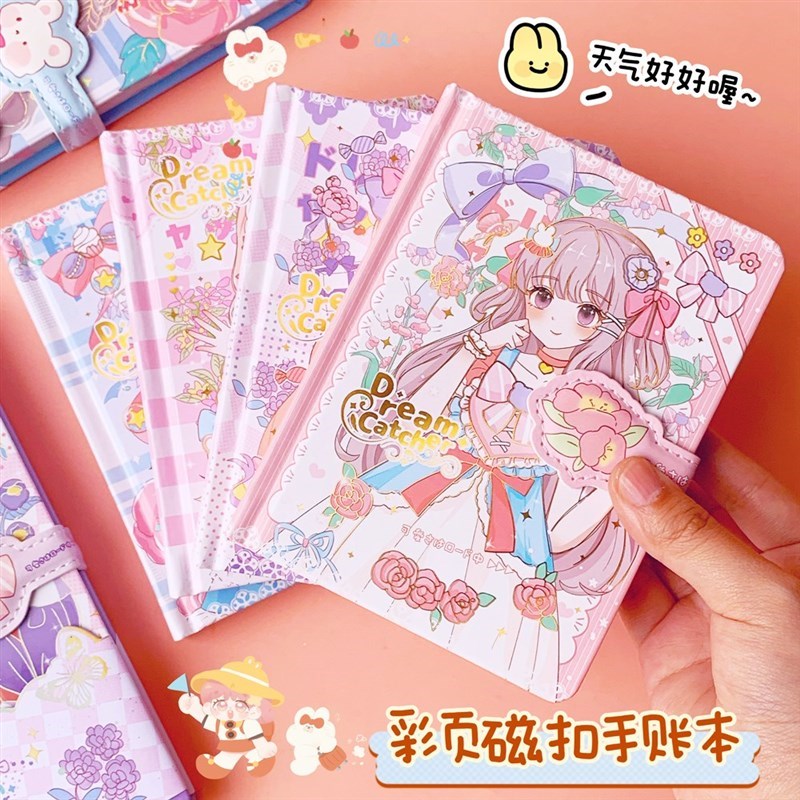 可爱磁扣手账本随身记事本a6少女颜值心高手帐本A5笔记本本子卡通