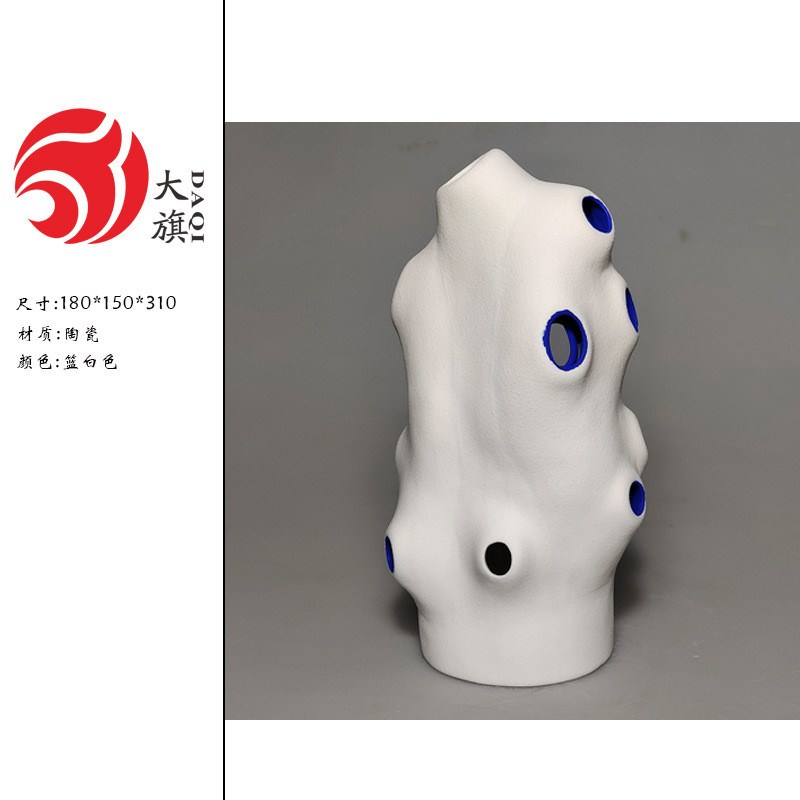 现代艺术家居软装白色陶瓷手工花瓶摆件样板房别墅酒店装饰品