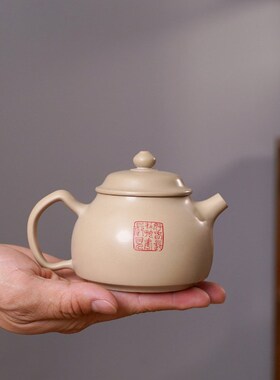 【滇匠企业店7系】云南建水紫陶茶壶白泥单壶全手工茶Z具泡非紫砂