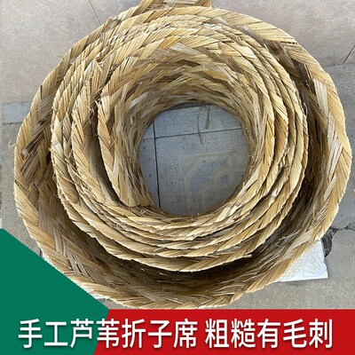 芦苇编织折子席装修草席芦席草编吊顶民宿贴墙装饰老手工编织